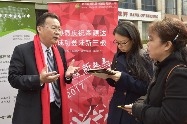 威尼斯澳门人游戏网站(中国游)有限公司官网