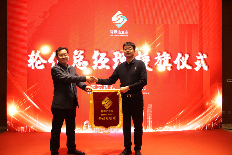 威尼斯澳门人游戏网站(中国游)有限公司官网